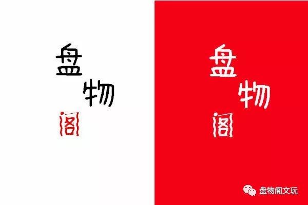 蜜蠟有什么好啊對身體有害的_蜜蠟有什么好_蜜蠟有什么好處