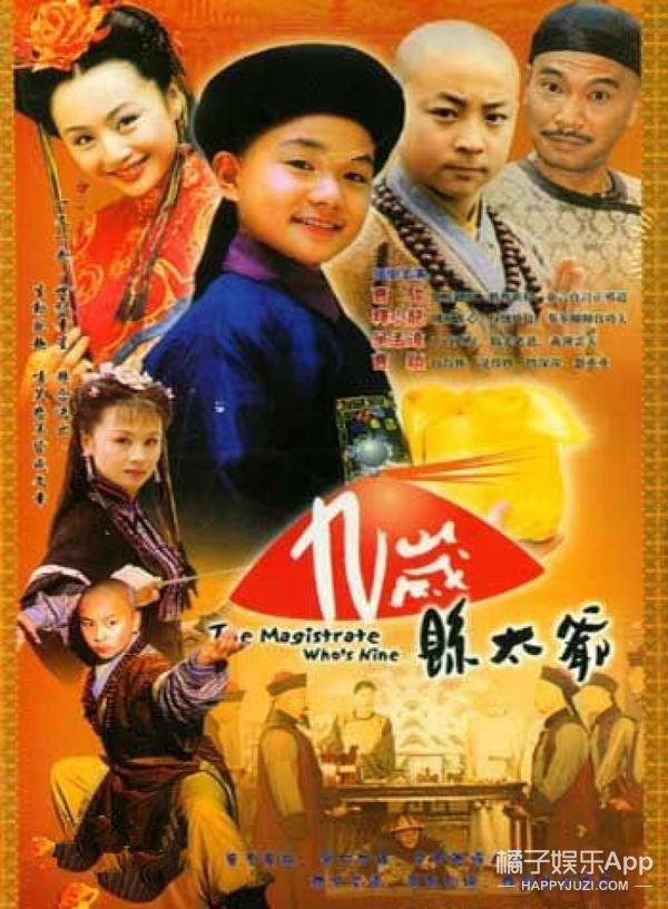 寶蓮燈沉香扮演者_(dá)寶蓮燈前傳沉香扮演者_(dá)演寶蓮燈沉香的演員