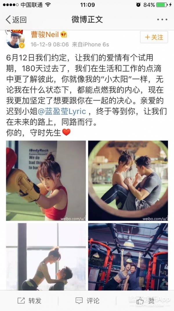 寶蓮燈沉香扮演者_(dá)演寶蓮燈沉香的演員_寶蓮燈前傳沉香扮演者
