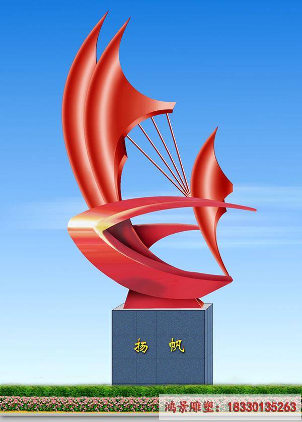 學(xué)校不銹鋼雕塑_不銹鋼雕塑培訓(xùn)學(xué)校_學(xué)校不銹鋼雕塑廠家