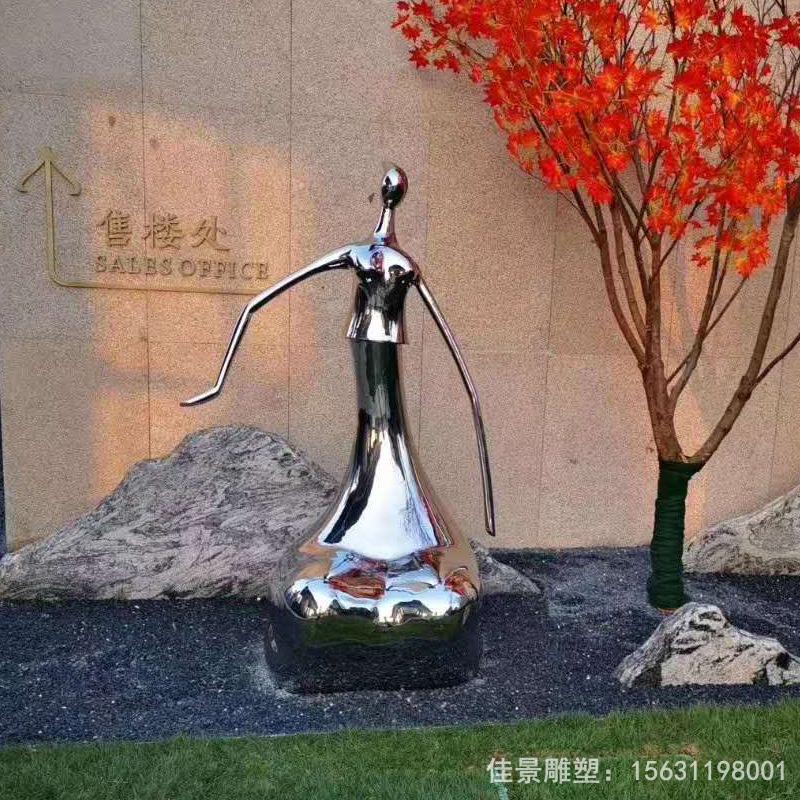 不銹鋼雕塑廠家定制景觀_不銹鋼雕塑園林雕塑_公園不銹鋼雕塑制作