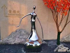 不銹鋼公園抽象人物雕塑