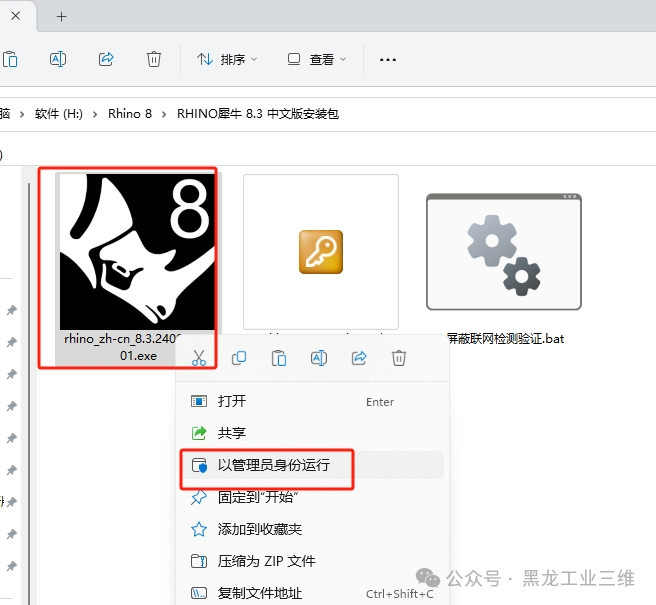 不銹鋼裝飾雕塑_不銹鋼雕塑安裝流程_不銹鋼雕塑的安裝