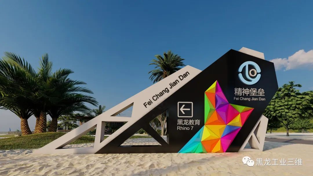 不銹鋼雕塑安裝流程_不銹鋼雕塑的安裝_不銹鋼裝飾雕塑