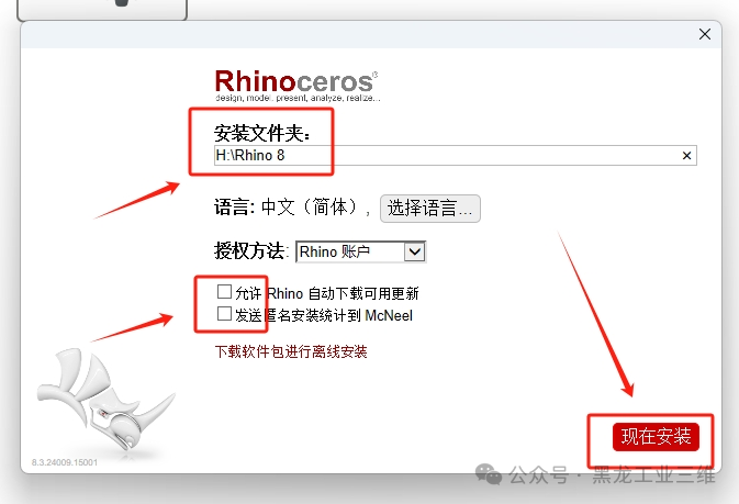 不銹鋼雕塑的安裝_不銹鋼裝飾雕塑_不銹鋼雕塑安裝流程