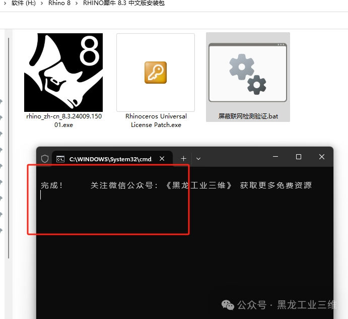 不銹鋼雕塑安裝流程_不銹鋼裝飾雕塑_不銹鋼雕塑的安裝
