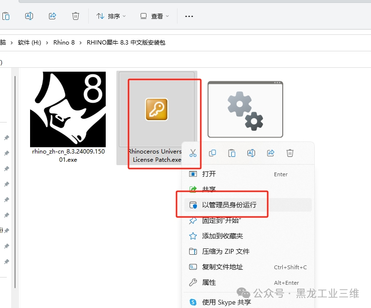 不銹鋼雕塑安裝流程_不銹鋼裝飾雕塑_不銹鋼雕塑的安裝