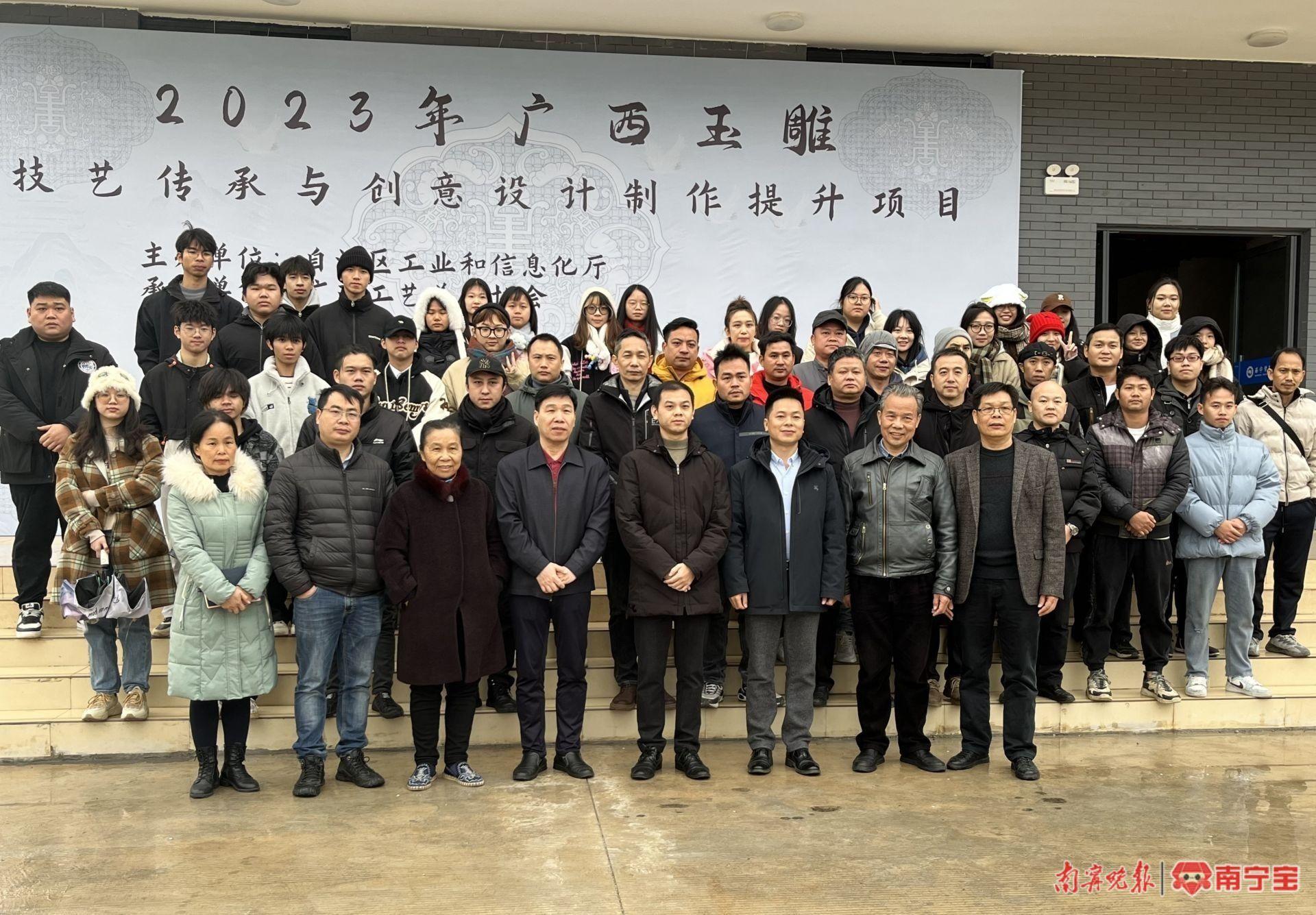 培訓(xùn)雕刻玉石課程_玉石雕刻培訓(xùn)課程_玉石雕刻培訓(xùn)視頻