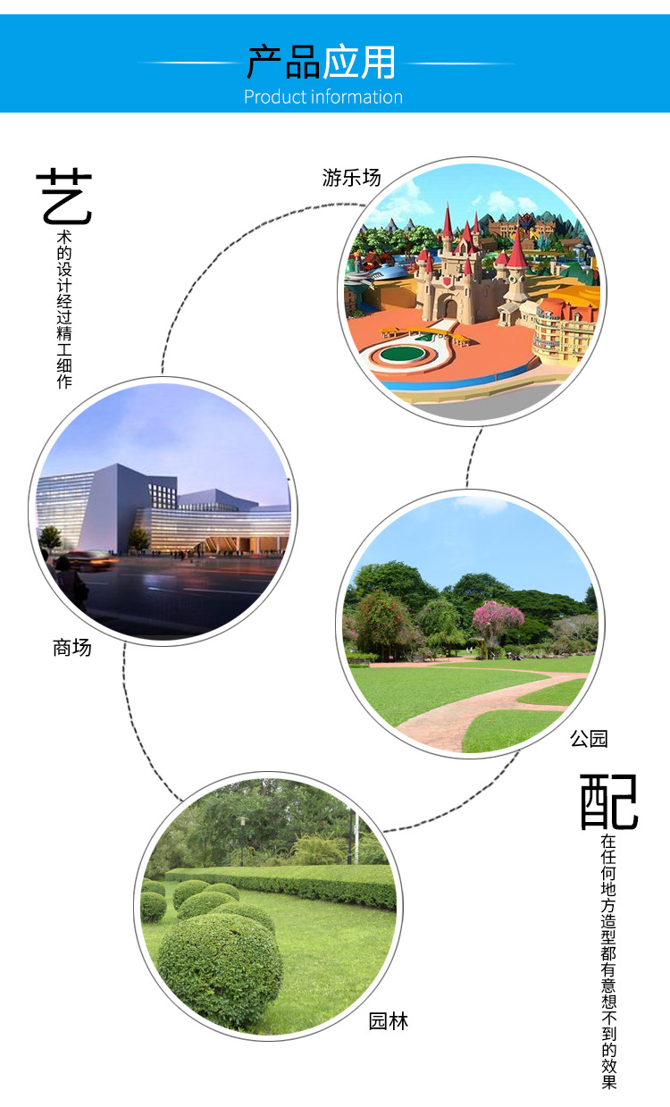 不銹鋼雕塑廠家江浙滬_嘉興不銹鋼雕塑_嘉興市不銹鋼