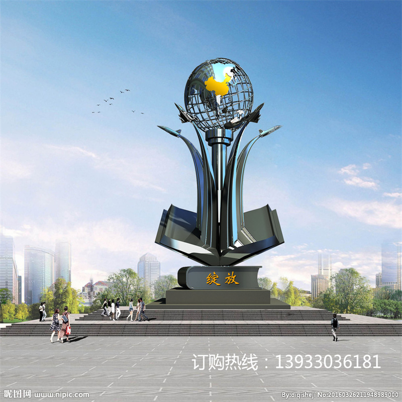 不銹鋼校園雕塑定制_不銹鋼雕塑校園雕塑訂做_不銹鋼校園雕塑公司
