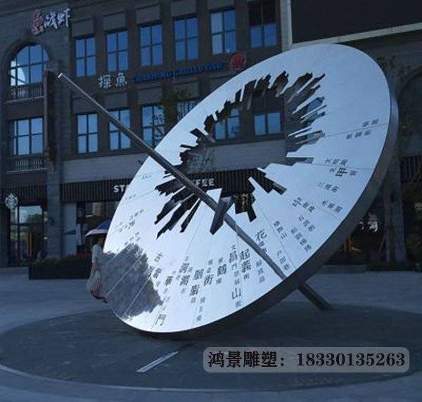 不銹鋼雕塑校園雕塑訂做_校園雕塑不銹鋼雕塑_不銹鋼校園雕塑廠家