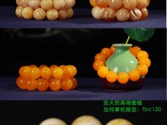 蜜蠟佩戴的功效與作用？蜜蠟認(rèn)主人的表現(xiàn)？