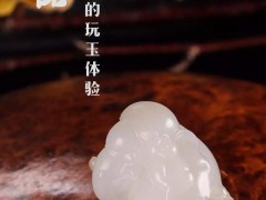 和田玉雕助你封侯拜相：功名顯赫，吉祥如意