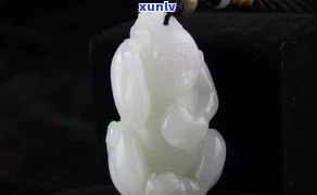 玉石雕刻猴子_玉雕刻猴子有什么寓意_猴子雕刻玉石圖片大全