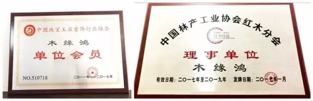紫檀手串盤(pán)黑了怎么辦_紫檀手串怎么盤(pán)_紫檀手串盤(pán)玩后效果圖
