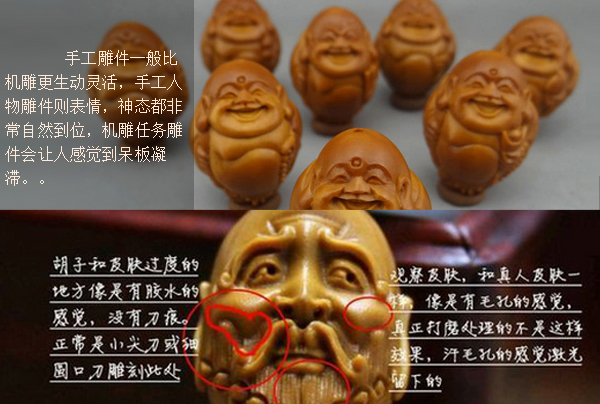 橄欖核雕刻師齊飛_齊飛橄欖核雕刻_橄欖刻齊飛核雕值錢嗎