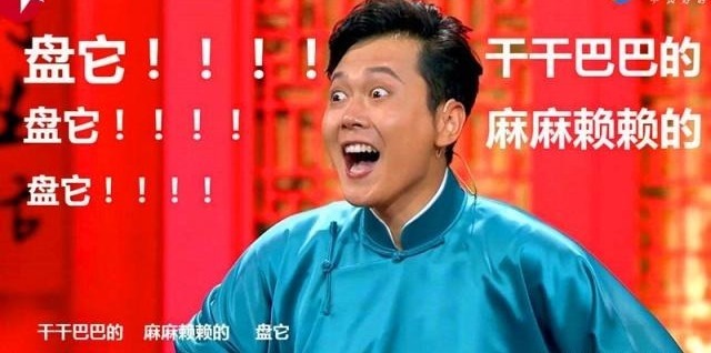 核桃盤玩方法_核桃怎么盤玩_核桃盤玩什么品種最好