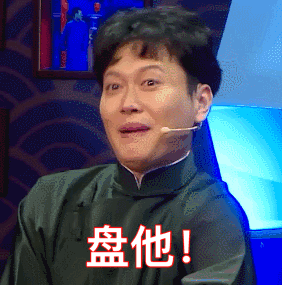 核桃盤玩方法_核桃怎么盤玩_核桃盤玩什么品種最好