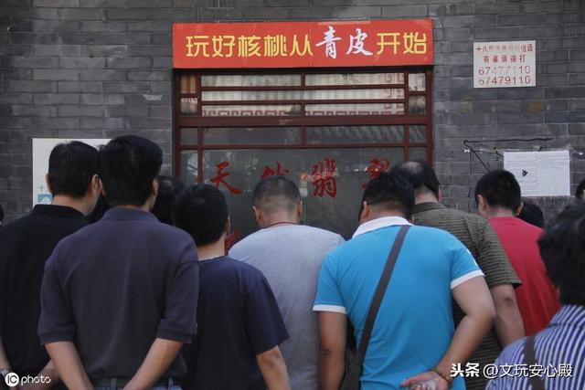 文玩核桃是真的核桃嗎_核桃文玩是什么意思_核桃文玩是吃的核桃嗎