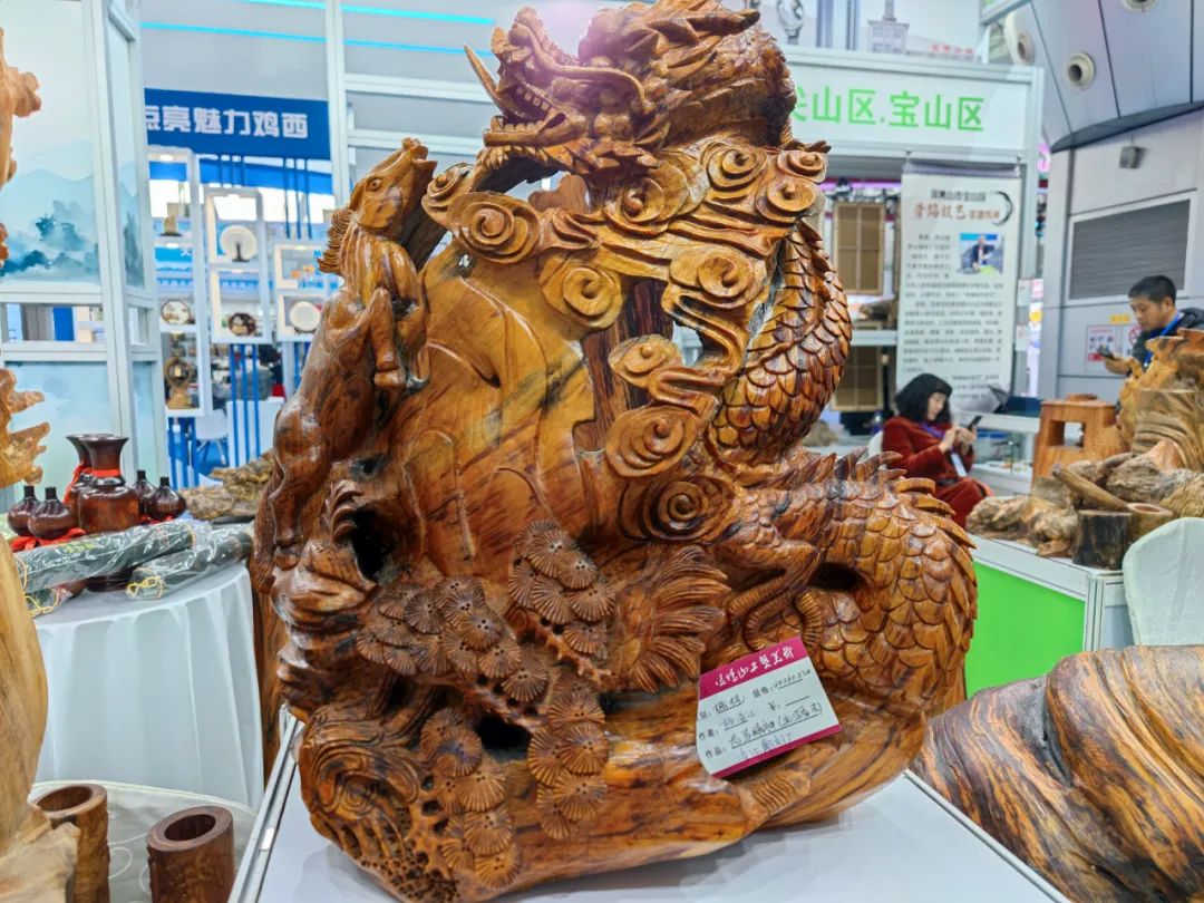 琥珀木北沉香手串_北沉香琥珀木_北沉香琥珀木香嗎