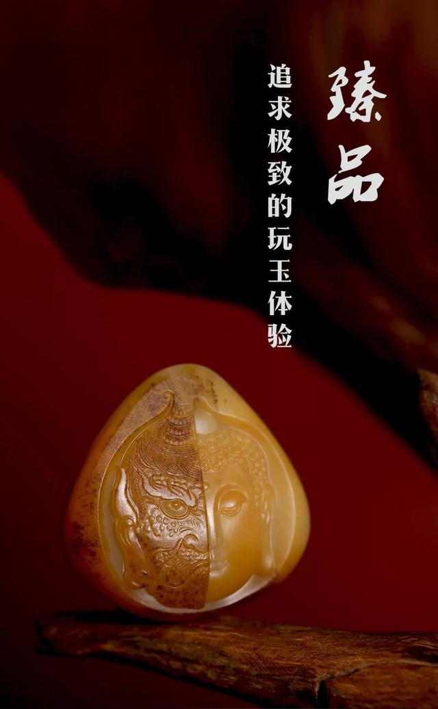 玉雕佛公的寓意是什么_佛公玉雕_玉雕佛公圖片大全畫稿