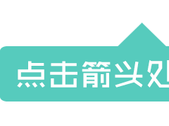 太像了！專家都無法分辨:冒充小葉紫檀的幾種木材