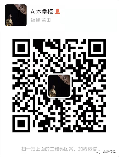 木質(zhì)手串種類排名_木質(zhì)手串種類大全_木質(zhì)手串種類