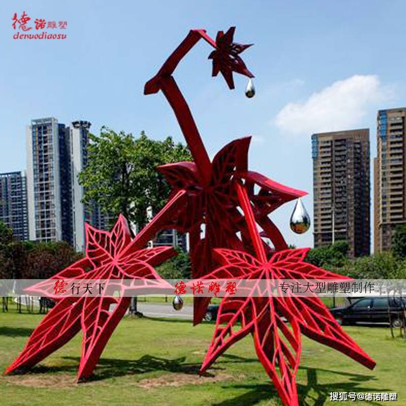 雕塑人物不銹鋼定做圖片_不銹鋼雕塑人物造型_人物不銹鋼雕塑定做