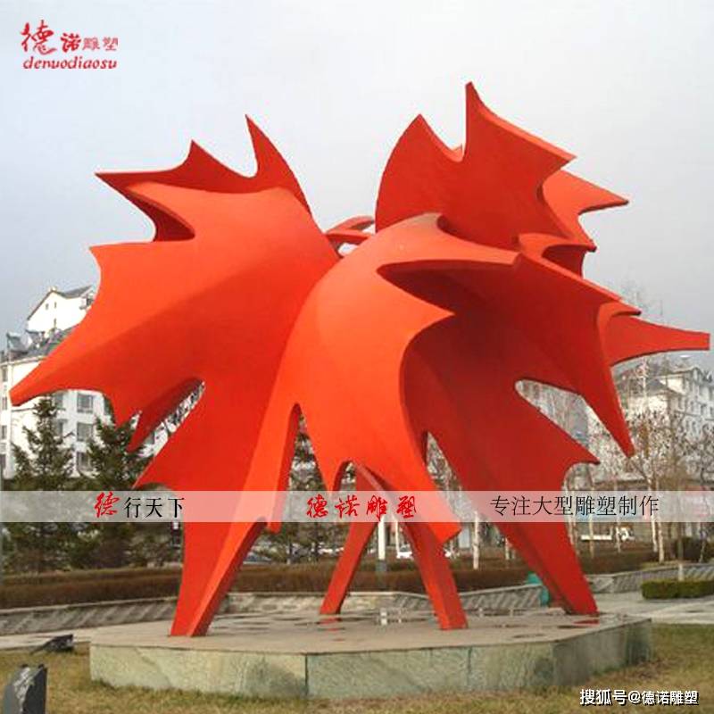 雕塑人物不銹鋼定做圖片_不銹鋼雕塑人物造型_人物不銹鋼雕塑定做