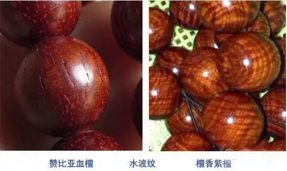 如何辨別小葉紫檀_辨別小葉紫檀真假_辨別小葉紫檀的方法