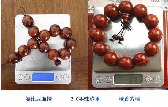 辨別小葉紫檀真假_辨別小葉紫檀的方法_如何辨別小葉紫檀
