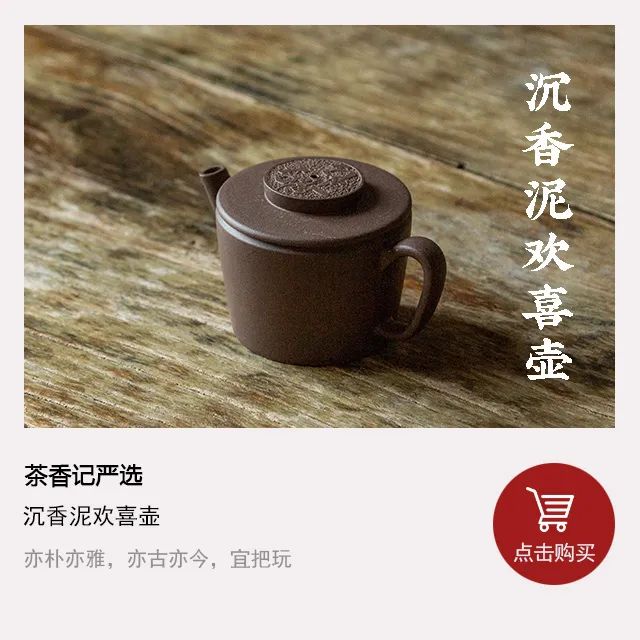 馬泥撈沉香頂級(jí)價(jià)格_沉香泥_馬泥澇沉香特點(diǎn)