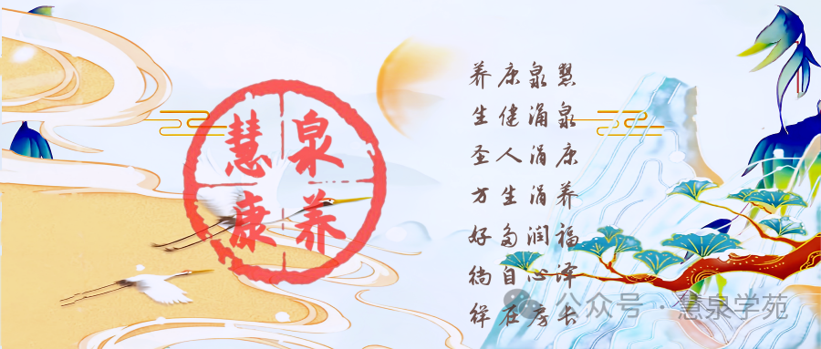 中藥沉香曲的功效與作用_中藥沉香曲功效作用及禁忌_中藥沉香曲功效作用與禁忌