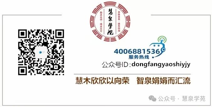 中藥沉香曲的功效與作用_中藥沉香曲功效作用與禁忌_中藥沉香曲功效作用及禁忌