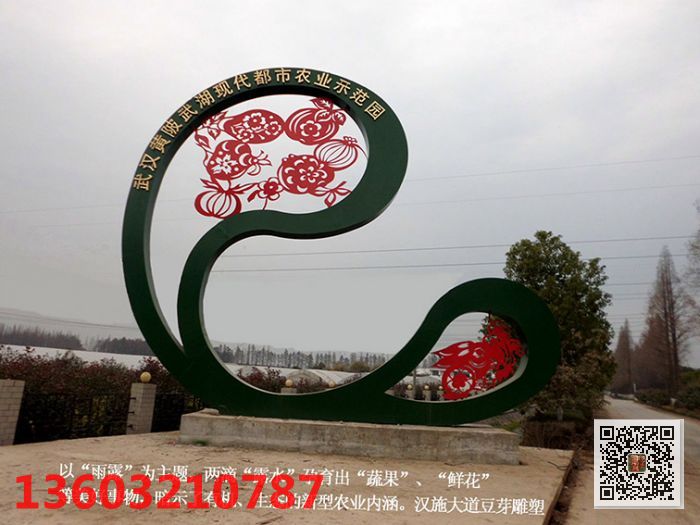 景觀不銹鋼雕塑定制廠家_不銹鋼雕塑景觀雕塑_不銹鋼雕塑園林雕塑