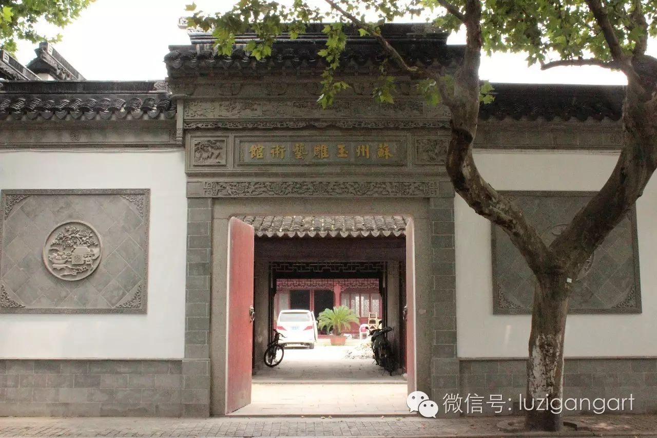 蘇州玉石雕刻一條街_蘇州玉器雕刻_蘇州玉石雕刻廠門市部