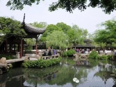 蘇州首家園林古宅里的玉雕工作室即將揭開神秘面紗