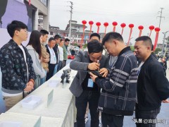 玉見南陽 文創(chuàng)讓生活更美好 |“斗”玉質(zhì) “斗”稀奇 “斗”皮色斗玉大會(huì)9月26日開鑼