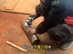 今天做一個(gè)小葉紫檀的橫財(cái)，帶大伙看看是怎么做的