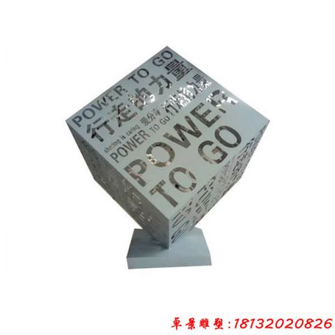 情景不銹鋼雕塑_不銹鋼雕塑創(chuàng)意_不銹鋼雕塑制作工藝說明