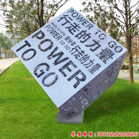 不銹鋼雕塑創(chuàng)意_情景不銹鋼雕塑_不銹鋼雕塑制作工藝說明