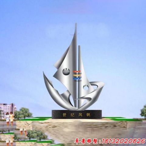 不銹鋼雕塑制作工藝說明_情景不銹鋼雕塑_不銹鋼雕塑創(chuàng)意