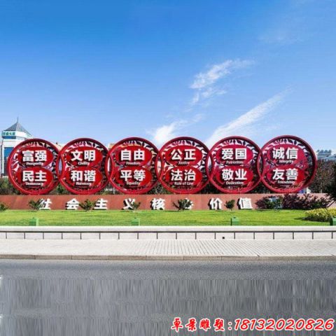 不銹鋼雕塑制作工藝說明_不銹鋼雕塑創(chuàng)意_情景不銹鋼雕塑