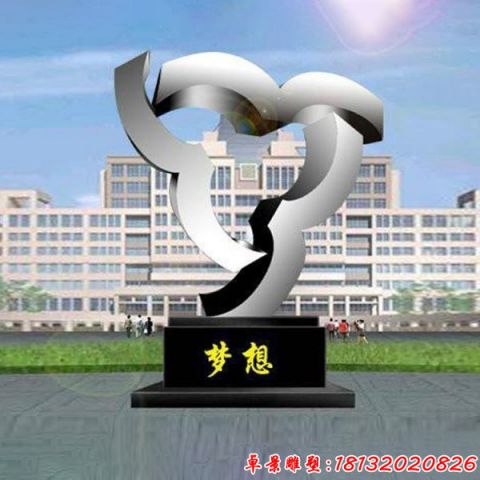 不銹鋼雕塑創(chuàng)意_不銹鋼雕塑制作工藝說明_情景不銹鋼雕塑
