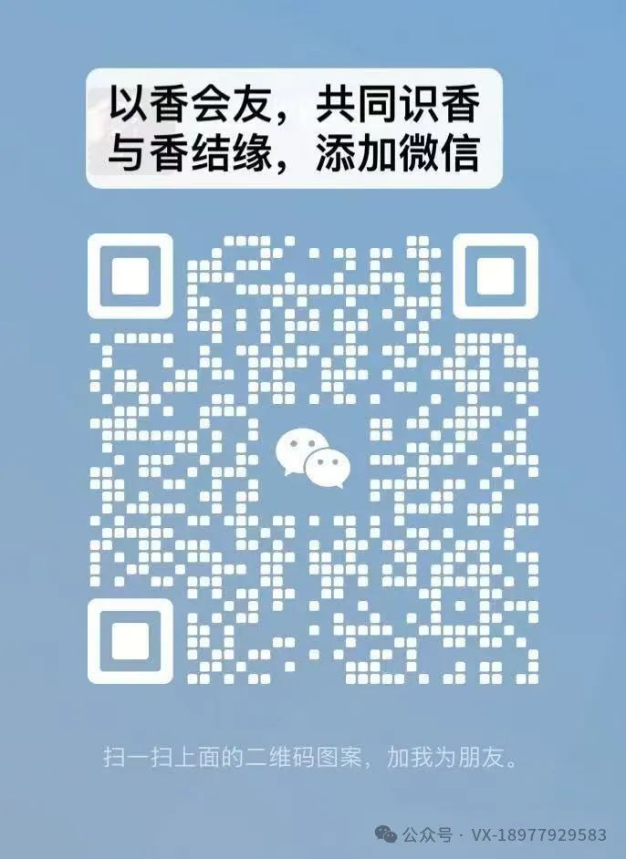 二線沉香好還是一線的好_二線產(chǎn)區(qū)沉香和國(guó)產(chǎn)棋楠_沉香的一二線產(chǎn)區(qū)
